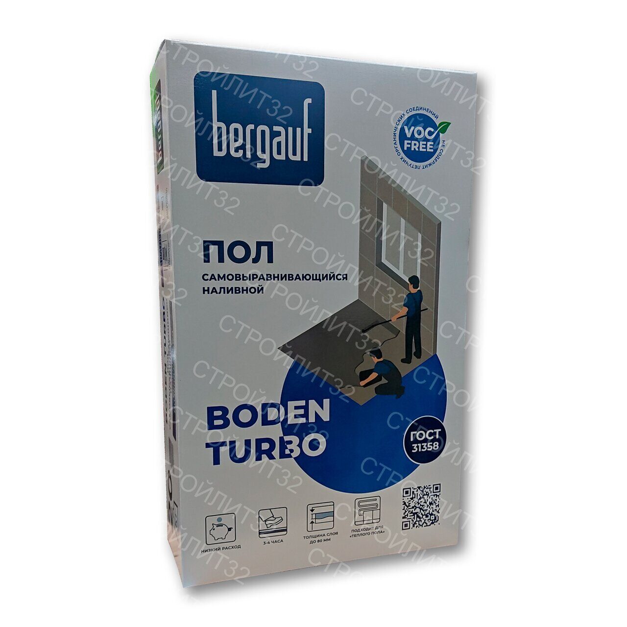 Наливной пол Bergauf Boden Turbo.